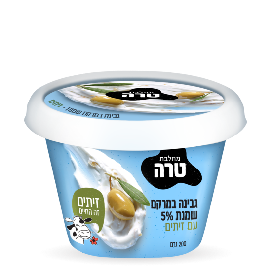 גבינה במרקם שמנת 5 אחוז עם זיתים